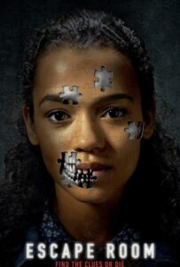 Клаустрофобы Все Части По Порядку